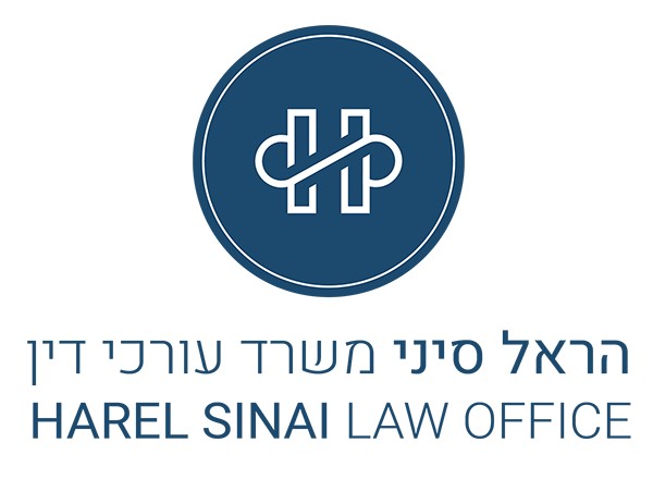 Harel Sinai Law Office